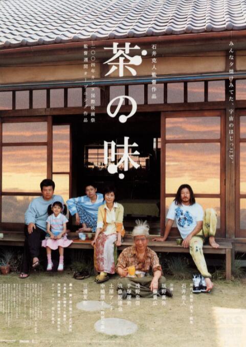 日产2021乱码一区